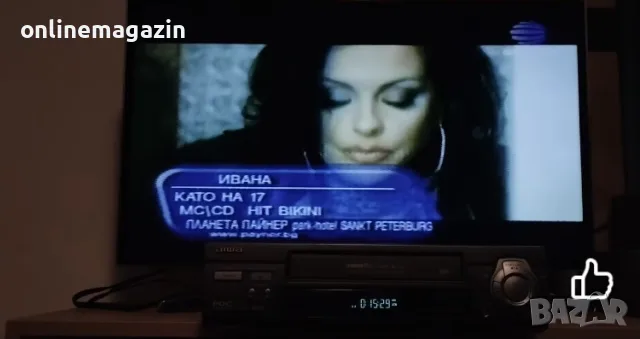 Видеокасета  със записи от Пайнер и Оникс  VHS