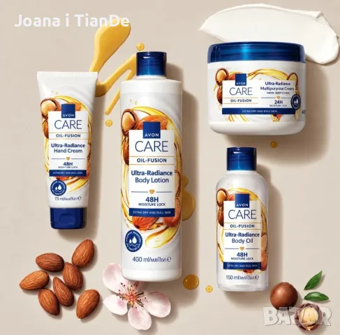 Комплект за тяло Avon Care - Oil Fusion 
