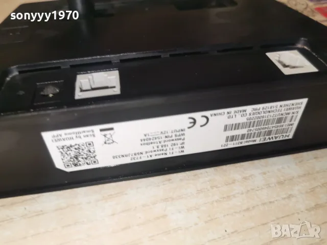 4G HUAWEI-РУТЕР 2510261048L4, снимка 11 - Рутери - 56642464