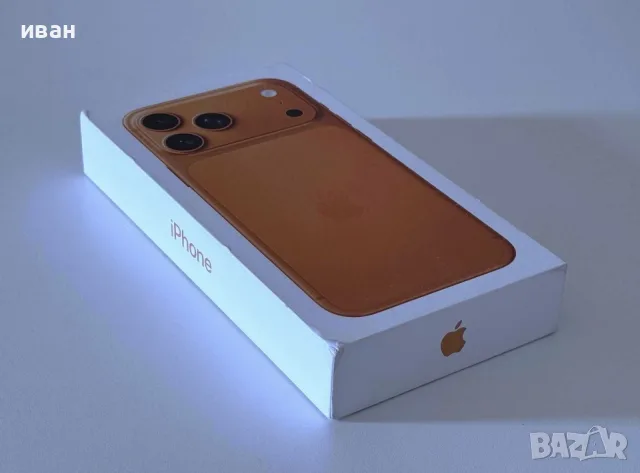 iphone 17 pro max 512 gb