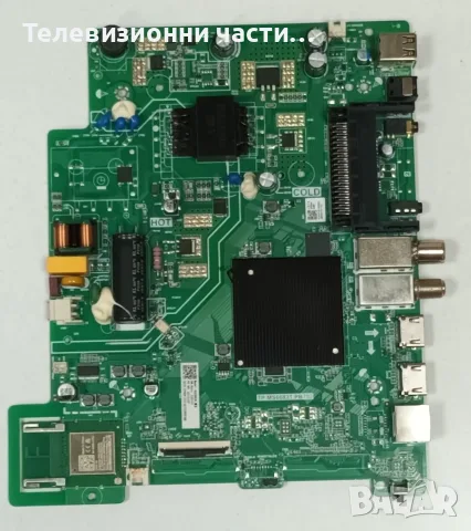 Main Board TP.MS6683T.PB702 от телевизор Hisense 40A5700FA JHD396X1F01-TXL1 V400HJ9-PE1 Rev.C4