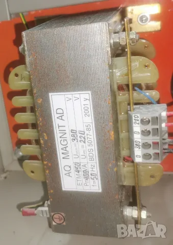 еднофазен понижаващ трансформатор тип ETM 450