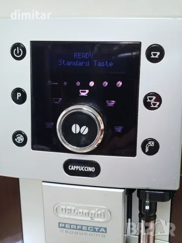 Кафе автомат DELONGHI PERFECTA CAPPUCINO, снимка 4 - Кафемашини - 56680187