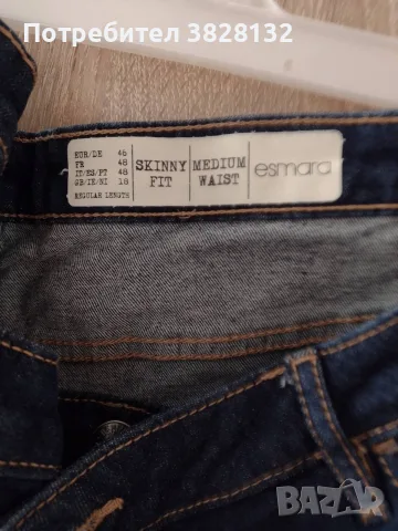 дънки дамски сини, снимка 3 - Дънки - 56600903