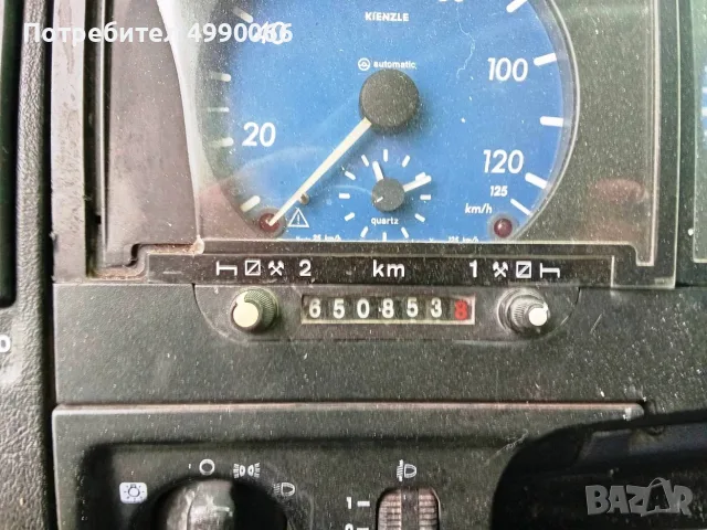 Mercedes Atego 970.01, снимка 15 - Камиони - 56658388
