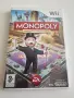 Monopoly за Wii / Wii U, снимка 1