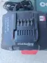 Metabo KH 18 LTX BL 28 Q BRUSHLESS, снимка 6