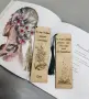 Дървени книгоразделители, снимка 1