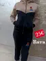 Ватирани дамски екипи, снимка 10