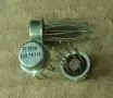 LM324N 4 ОУ DIP14, UA741H, снимка 2