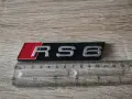Предна решетка сребриста емблема Audi Ауди RS6, снимка 3