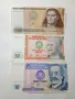 ПЕРУ БАНКНОТИ 500 ИНТИС , снимка 1