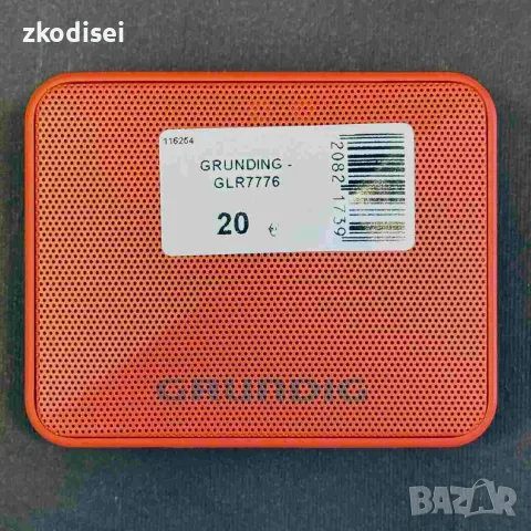 Bluetooth тонколона GRUNDING GLT7776