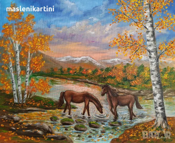 Есенна гора и коне маслена картина