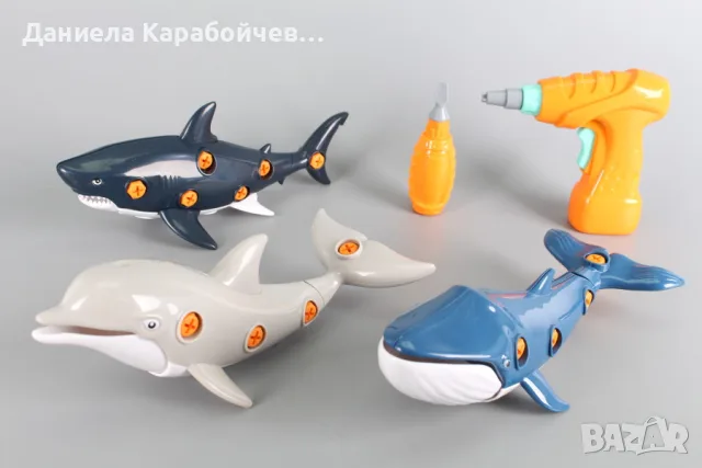 Конструктор Морски животни с винтоверт - 3D