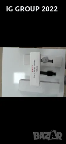 Apple Watch Series 7 45mm Stainless Steel GPS + Cellular + Milanese Loop