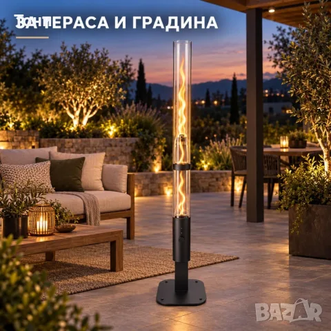 Пелетен градински отоплител 3,6 kW със стъклена тръба, непрекъснато горене до 90 мин