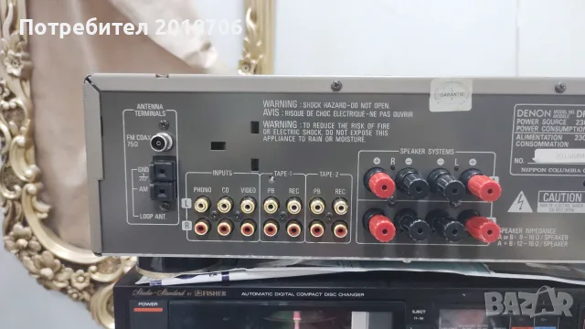Denon dra - 1000, снимка 8 - Ресийвъри, усилватели, смесителни пултове - 56553709