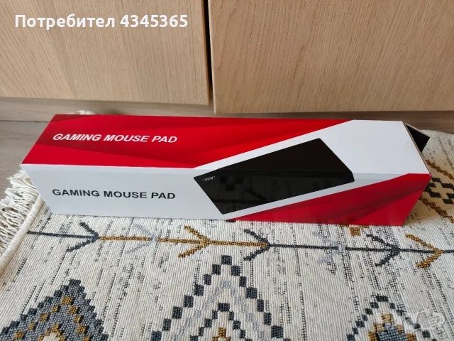 Геймърски пад за мишка MyAdi 450×400 мм – нов