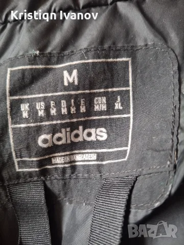 мъжко яке почти ново
