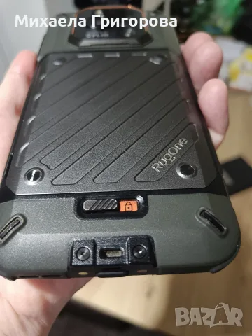 Телефон RugOne Xever 7 Pro, снимка 3 - Телефони с две сим карти - 56683120