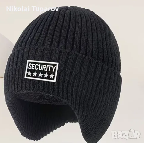 Шапки Security цена за брой наличност 4 вида , снимка 3 - Шапки - 55599294