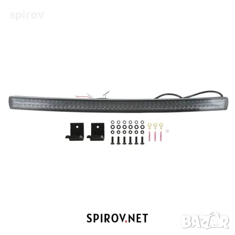 LED бар STRANDS SIBERIA XP DRC50 3400/28000lm 5700K