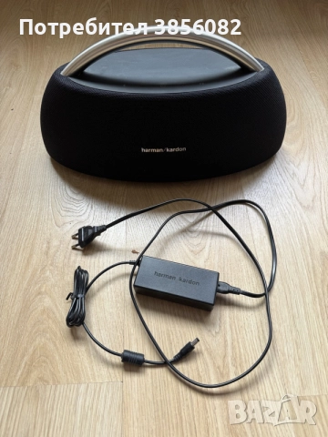 Harman/Kardon Go+Play – перфектно състояние- като нова!