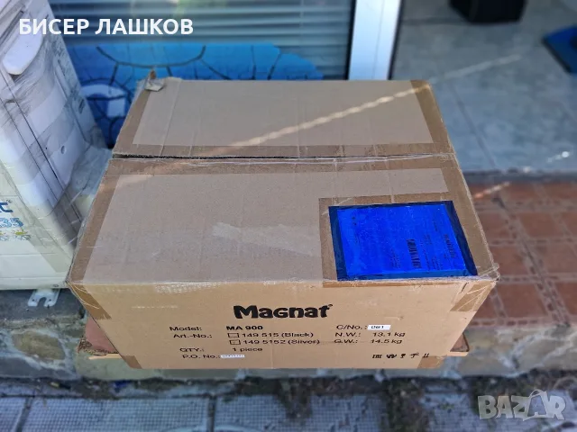 Magnat MA,-900  hybrid, снимка 6 - Ресийвъри, усилватели, смесителни пултове - 56728474