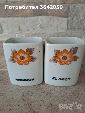 Порцеланови буркани за допълване, снимка 11 - Антикварни и старинни предмети - 56596144