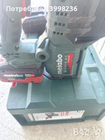 Metabo KH 18 LTX BL 28 Q BRUSHLESS, снимка 4 - Перфоратори - 56645004