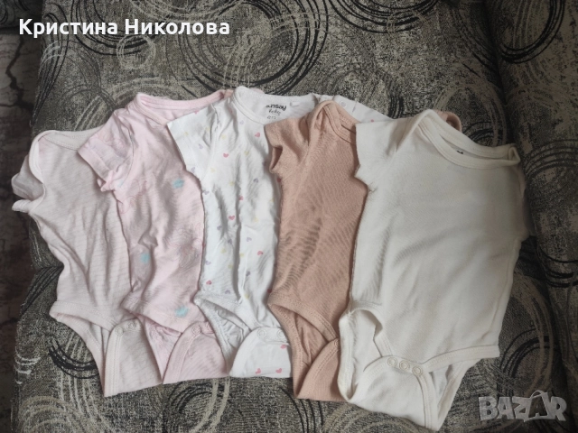 Бебешки дрехи Размер - 62 , снимка 2 - Комплекти за бебе - 56643868