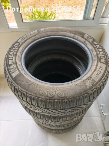 Зимни гуми MICHELIN Alpin 6 
