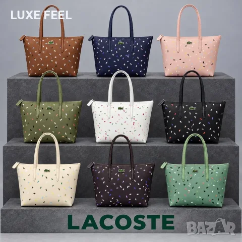Lacoste ✨ Дамски Чанти 