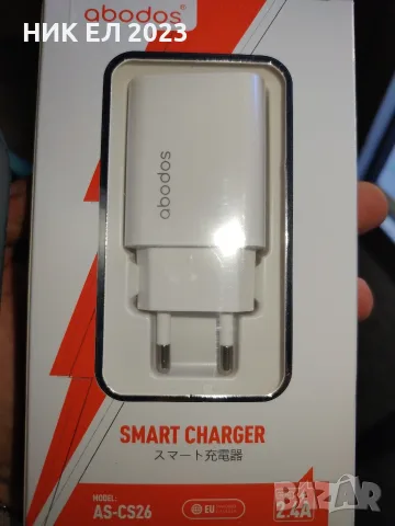 Бързо зарядно 25w, снимка 2 - Друга електроника - 46392756