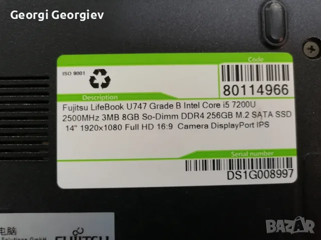лаптоп Fujitsu Lifebook U747 Grade B, снимка 4 - Лаптопи за работа - 56726867