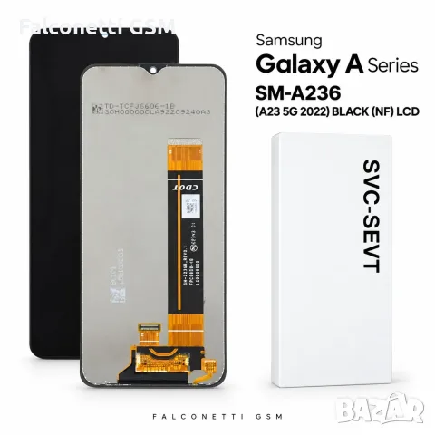 Дисплей за Samsung Galaxy A23 5G – LCD без рамка, Service Pack кутия
