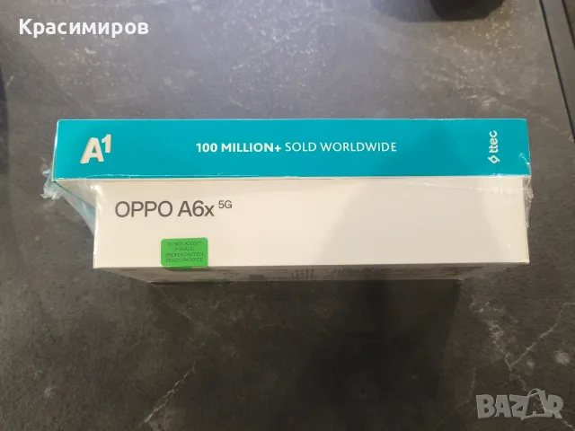 Oppo A6x 5G с преносима батерия, снимка 6 - Телефони с две сим карти - 56655244