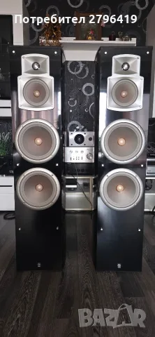 yamaha ns-777 .