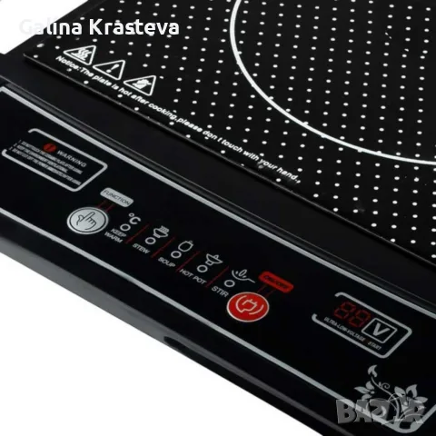 Единичен индукционен котлон, снимка 6 - Котлони - 56586222