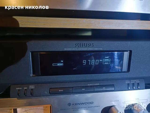 Philips FT 920 .