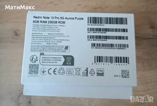 Redmi Note 13 Pro, снимка 3 - Xiaomi - 56653075