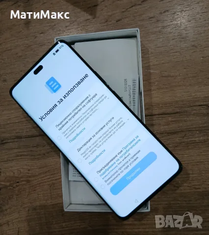 Honor Magic 7 Lite 8/256gb Гаранция, снимка 10 - Huawei - 56576647