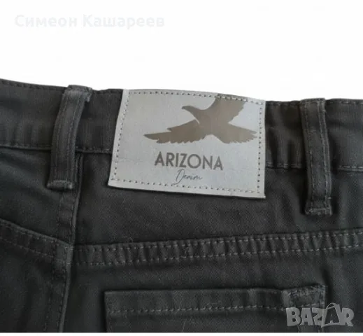Дамски черни дънки, снимка 2 - Дънки - 56708554
