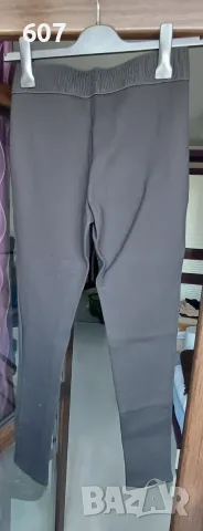 ZARA Дамски клин и потник , снимка 8 - Клинове - 56611041