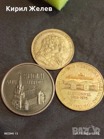 Английски монарси Уйлям III,Мария II - 400г. град Антреа Суоми - Тунела под река Елба Хамбург 31231