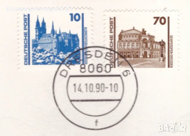 НУМИЗМАТИЧЕН ПЛИК С МАСИВЕН ПЛАКЕТ (NUMISBRIEF) - ГЕРМАНИЯ, снимка 4 - Нумизматика и бонистика - 56741310
