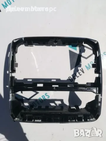 3V0863617A рамка за задни духалки от Skoda SuperB 2.0 TDI