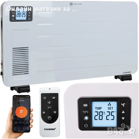 Електрически конвектор Kaminer Ziflo 2300W — С WiFi управление, таймер и дистанционно, бял