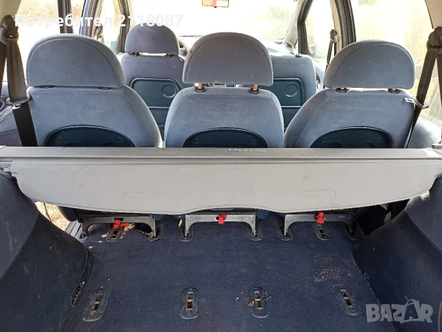 Щора vw ford seat